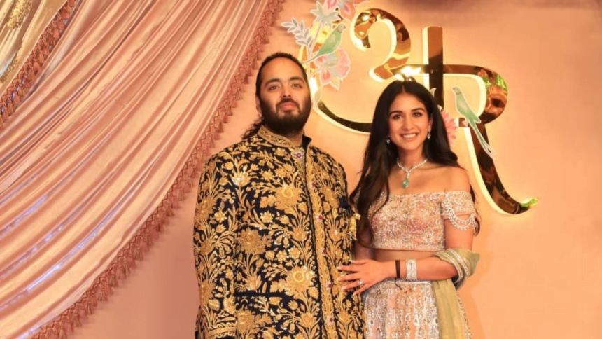 Anant Ambani and Radhika Merchant's Unseen Haldi Ceremony: A Radiant Celebration of Love