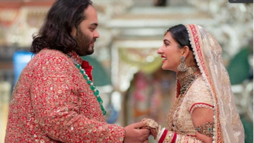 Anant Ambani