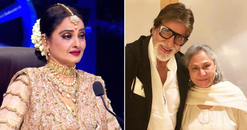 The Moment Rekha Embraced Jaya Bachchan: Amitabh Bachchan's Role and Fan Reactions