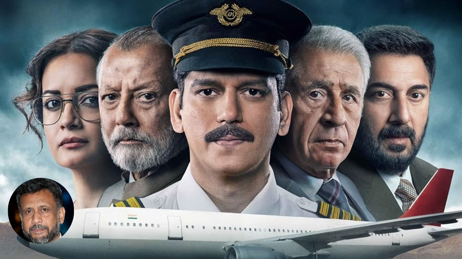 Controversy Erupts over 'IC 814 - The Kandahar' as Netizens Get Shocked to See the Names of Hijackers