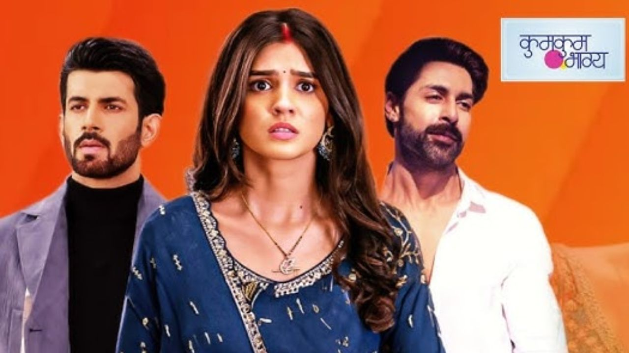 Why Zee tv's Kumkum Bhagya is Ending After 11 Years: A Look Back at the Legacy