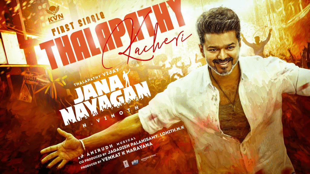 Thalapathy Kacheri: Vijay's Musical Celebration of Legacy Has Fans Emotional About His "One Last Dance"